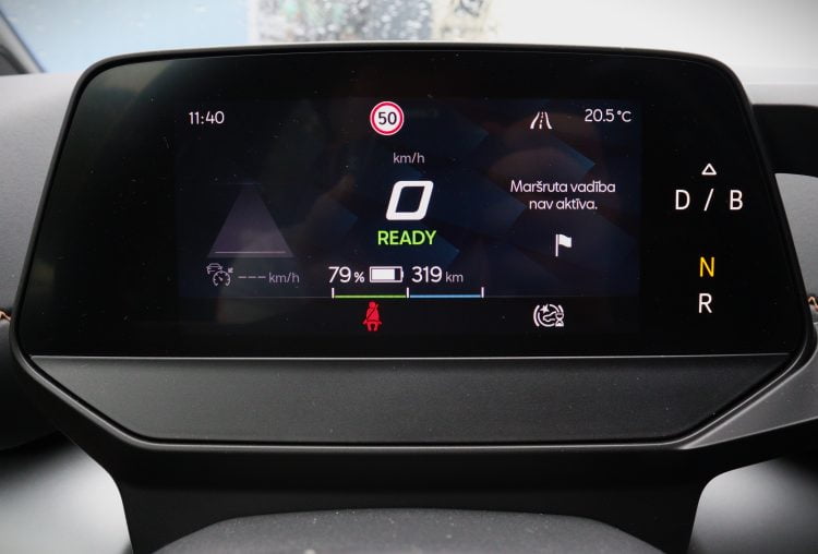 CUPRA Born 58/62kWh